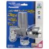 Panasonic NSKL134-B LED Power Lamp Black Wide LED Bicycle view 2