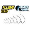 Owner B-99 Multi Offset Hook No.11799 #6 Fishing Hook view 2