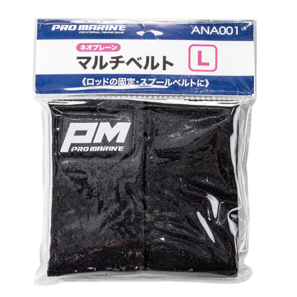 PRO Marine ANA001-L Rod Belt, Multi-Belt, L, Random Color, Black, Red, Blue