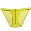Jaxu Men's Lace Briefs Floral Packed Belt Bikini Underwear Hollow Brief Pants Yellow M view 1