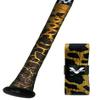 Vulcan | 1.00mm Bat Grip | Baseball/Softball | Breaking Gold view 1