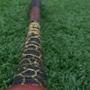 Vulcan | 1.00mm Bat Grip | Baseball/Softball | Breaking Gold view 3