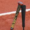 Vulcan | 1.00mm Bat Grip | Baseball/Softball | Breaking Gold view 4