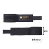 (Martial World   BT4-BK  5400cm view 3