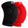 J Knee Sleeves Compression And Support Sleeves 1 Pair Red XL, Gym Workout, Weightlifting Fitness And Powerlifting Knee Brace Knee Protector Reduces Injury Risk And Eases Knee Sleeve view 1
