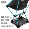 Helinox 1822196 Outdoor Ground Seat (Chair One), Black view 2