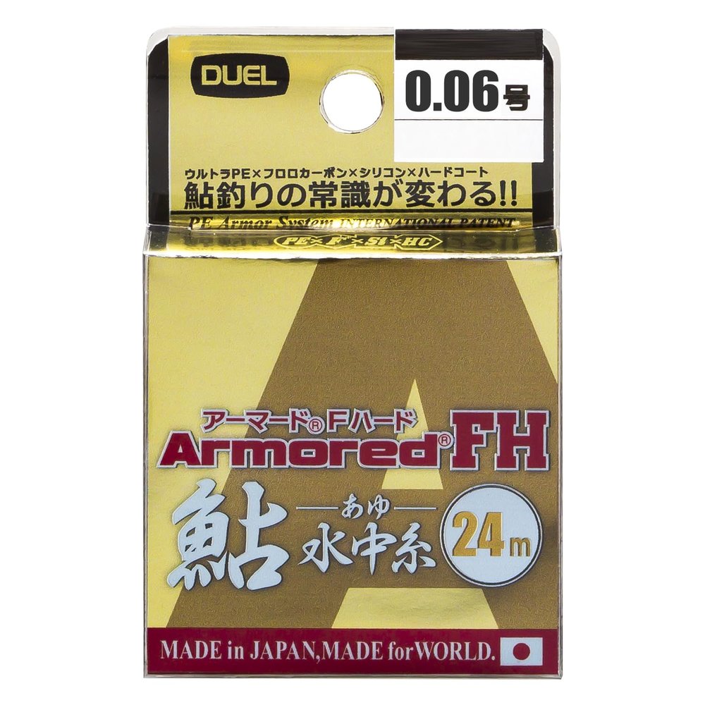 Duel H4133-GYB PE Line 0.06 Armored FH Ayu Water Thread 24 m 0.06 GYB Golden Yellow + Blue Ayu