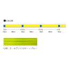 Duel H4133-GYB PE Line 0.06 Armored FH Ayu Water Thread 24 m 0.06 GYB Golden Yellow + Blue Ayu view 4