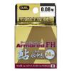 Duel H4134-GYB PE Line No. 0.08, Armored FH Sweetfish Underwater Thread, 6.4 ft (24 m), No. 0.08 GYB Golden Yellow + Blue Sweetfish view 1