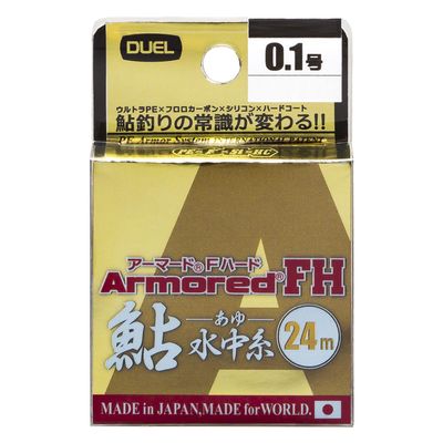 Duel H4135-GYB PE Line No. 0.1, Armored FH Sweetfish Underwater Thread, No. 0.1 ft (24 m), GYB Golden Yellow + Blue Sweetfish