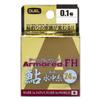 Duel H4135-GYB PE Line No. 0.1, Armored FH Sweetfish Underwater Thread, No. 0.1 ft (24 m), GYB Golden Yellow + Blue Sweetfish view 1