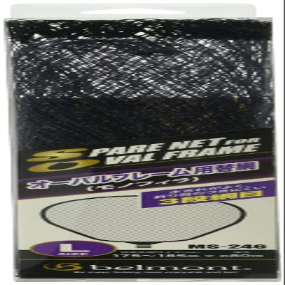 Belmont Net Replacement Net for Oval Frame M