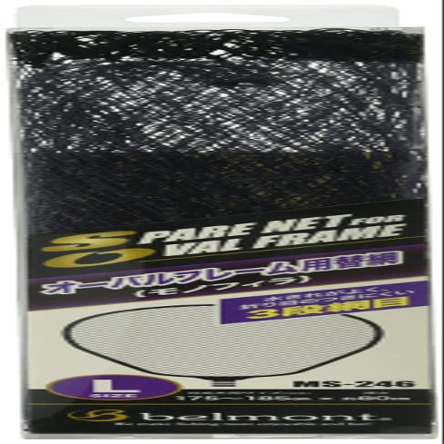 Belmont Net Replacement Net for Oval Frame M