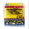 Jackall Anchovy Fish Hook, Medium, 2 Pieces view 1