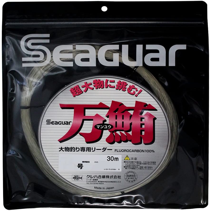 Seaguar 10.8 ft (30 m)