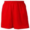 A4 Sprint 9" Lined Tricot Mesh Short N5296 - Scarlet - X-Large view 1