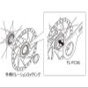 Shimano SMRT70S Bike Parts, Other, One Size view 4