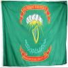 3'x5' Super Polyester 69th Regiment Irish Brigade Flag indoor Outdoor view 1