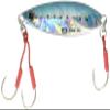 Majorcraft JPSLOW-30001IWASHI Jigpara Slow 30g view 1