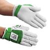 Owen Handball Gloves (Green, Large) view 1