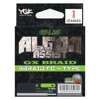 Yotsuami (YGK) GALIS ALGON Assist FC 3BRAID in Type 6M Hanger Pack, Blue, 220LB (No. 25)