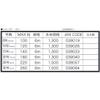 Yotsuami (YGK) GALIS ALGON Assist FC 3BRAID in Type 6M Hanger Pack, Blue, 220LB (No. 25) view 3