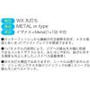 Yotsuami (YGK) GALIS ALGON Assist Metal in Type 4M Hanger Pack, White, 100LB (No. 8) view 2