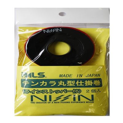 Uzaki Nisshin Tenkara Mechanic, Tenkara Round Jiggle with Stopper
