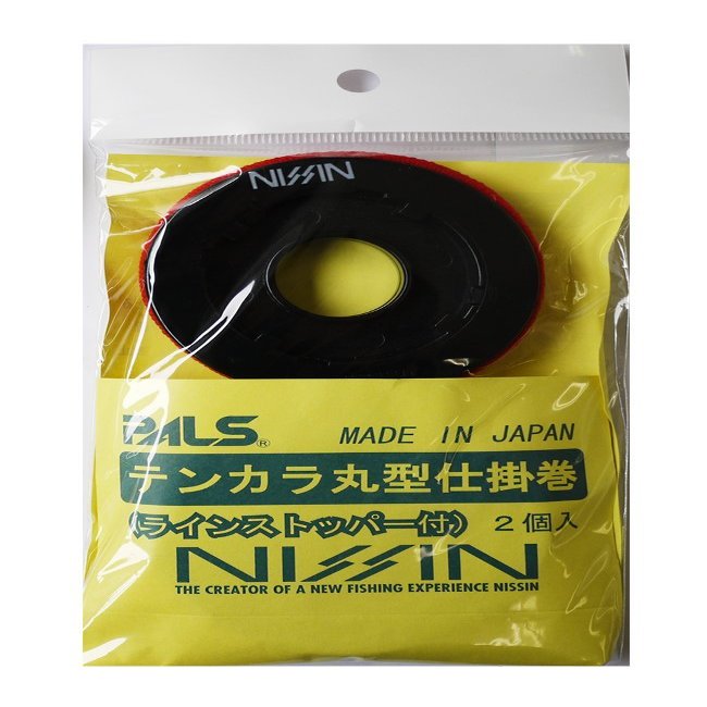 Uzaki Nisshin Tenkara Mechanic, Tenkara Round Jiggle with Stopper