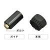 Hozan C-208 Bottom Bracket Tool BB Tool for Internal Type 20 Grooves view 2