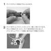 Hozan C-208 Bottom Bracket Tool BB Tool for Internal Type 20 Grooves view 4