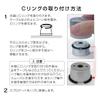 Hozan C-Ring Tool Kit C-85 C-Ring Spatula view 4