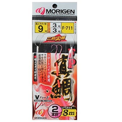 MORIGEN F-711 FP Madai, 26.2 ft (8 m), 2 Needles, Set of 2, No. 9