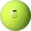 Sasaki M20C Rhythmic Gymnastics Hand Tool, Junior Ball, Lime Yellow, Diameter 5.9 inches (15 cm) view 1