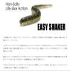 Keitech E55418 Easy Shaker Bluegill Flash, 5.5" view 2