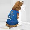 NBA OKLAHOMA CITY THUNDER DOG Jersey, X-Small - Tank Top Basketball Pet Jersey view 3