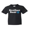 Fasciino PAPA Mama Brother Sister Little Bear Family Matching T-Shirts view 2