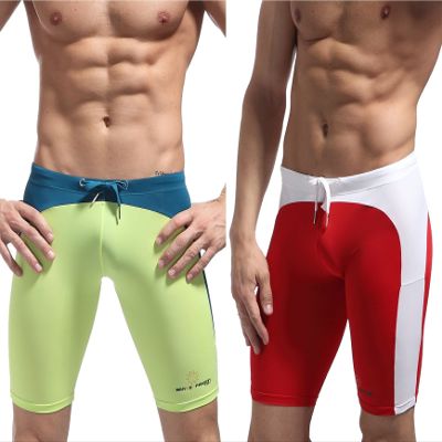BRAVE PERSON Fashion Soft Smooth Swimming Trunks Men's Sports Shorts Beach Pants B0005 (S, Green/Red)