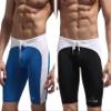BRAVE PERSON Fashion Soft Smooth Swimming Trunks Men's Sports Shorts Beach Pants B0005 (S, Black/Blue) view 1