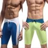BRAVE PERSON Fashion Soft Smooth Swimming Trunks Men's Sports Shorts Beach Pants B0005 (M, Blue/Green) view 1