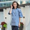Uncommon Threads Unisex Havana Chef Coat Ss Mesh Blk Trm, Red, Small view 4