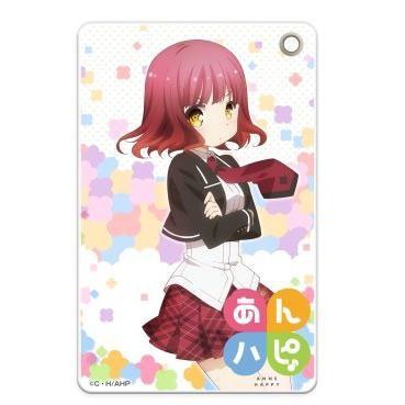 Anhapi  Slim Soft Path case Hagyu Sound PA-PSC6001