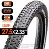 ardent-race-275-grip-bundle-purp view 2