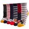 Ambielly Colorful Cute Animal Design Patterned Women's Casual Cotton Socks view 1