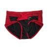 BRAVE PERSON Men's Sexy Color Matching Beach Swimwear Sport Shorts Swim Briefs B1135 (XL, Black) view 1