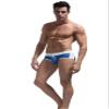 BRAVE PERSON Men's Sexy Color Matching Beach Swimwear Sport Shorts Swim Briefs B1135 (S, Blue) view 4