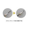 TIEMCO Fly Tying TMC Premium Tool Adjustable Double Arm Bobbin view 2