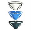BRAVE PERSON Super soft nylon bikini men's underwear 1119 (L: 32'', blue, white, navy) view 1