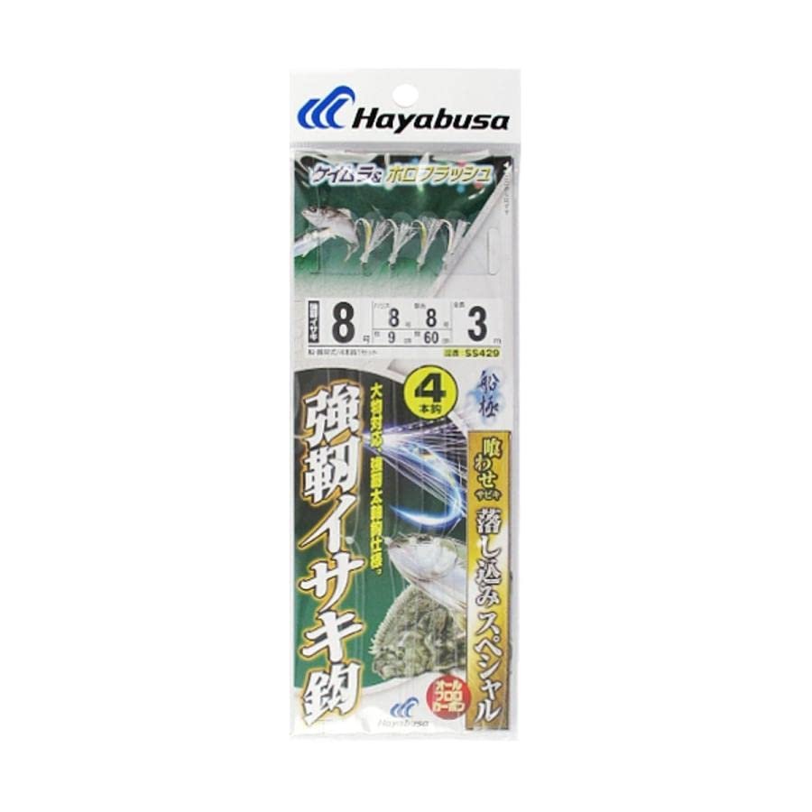 Hayabusa Off Included Special Quartz Uneven & 4 horohurassyu Strongest Grunt Knook Knook SS429 Needle 8 # # # #  Harris 8 # # # #