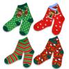 TeeHee Christmas Holiday Novelty Little Kids Toddler Crew Socks 4-Pair (6-8 Years, Cat & Dog) view 2